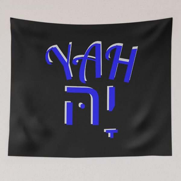 Item preview, YAH, The Ancient Hebrew word for God (blue) designed and sold by Tripp Art Studio.