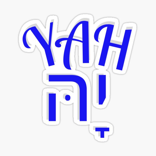 yah-the-ancient-hebrew-word-for-god-blue-sticker-for-sale-by