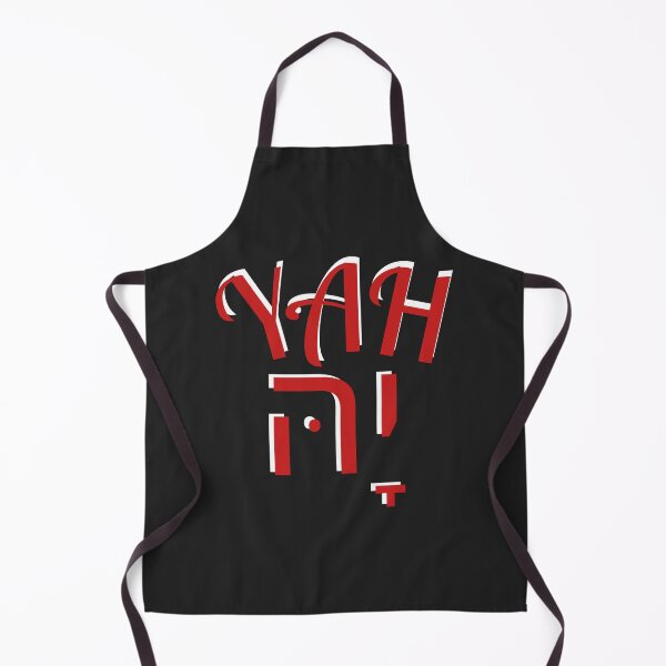 Item preview, YAH, The Ancient Hebrew word for God (red)2 designed and sold by Tripp Art Studio.