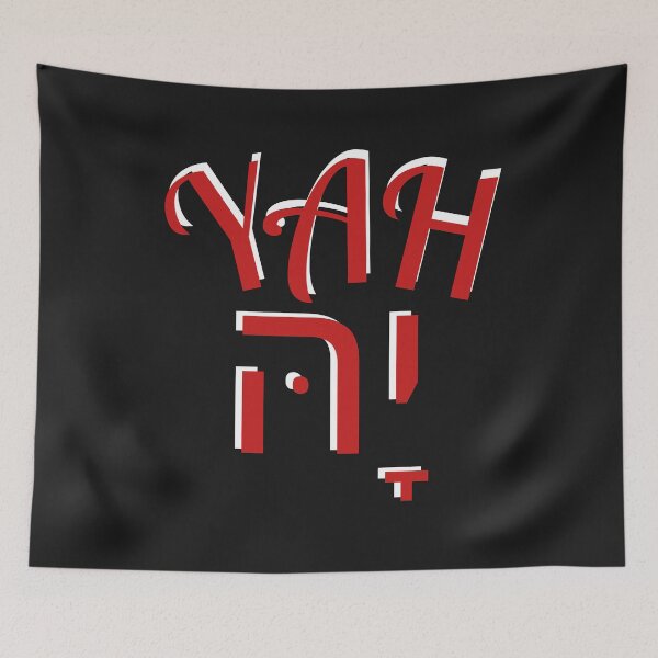 Item preview, YAH, The Ancient Hebrew word for God (red)2 designed and sold by Tripp Art Studio.