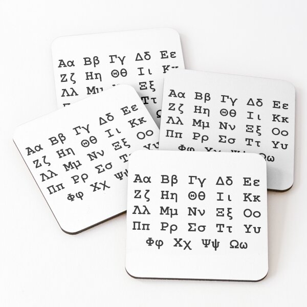 Item preview, Greek alphabet designed and sold by Maths-4-Nerds.