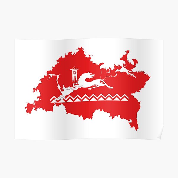 "Flag Map of Avars Russia" Poster for Sale by mo91 | Redbubble