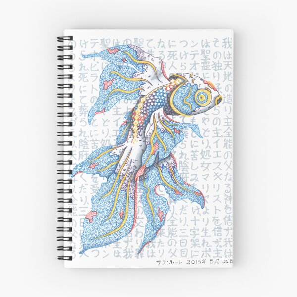 Item preview, Koi Fish designed and sold by TheMidBlackCat Shop.