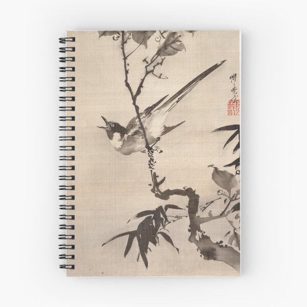 Item preview, Singing Bird on a Branch designed and sold by Ktwop.