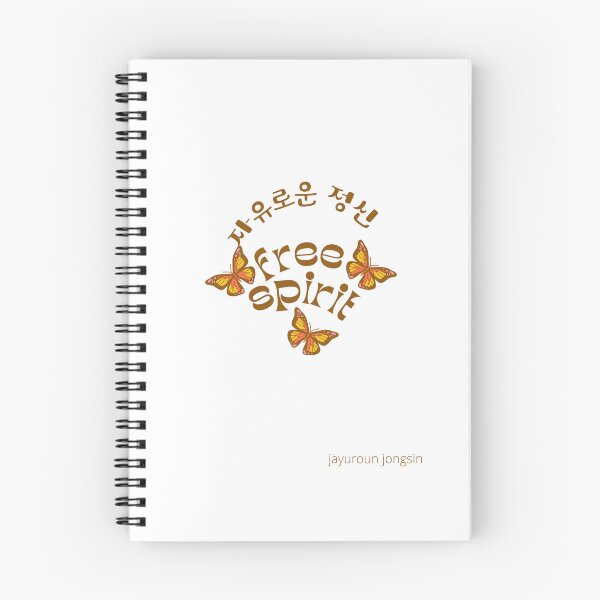 Item preview, JM's Korean Series 85_Free Spirit, 자유로운 정신_jayuroun jongsin. designed and sold by JM Language Service.