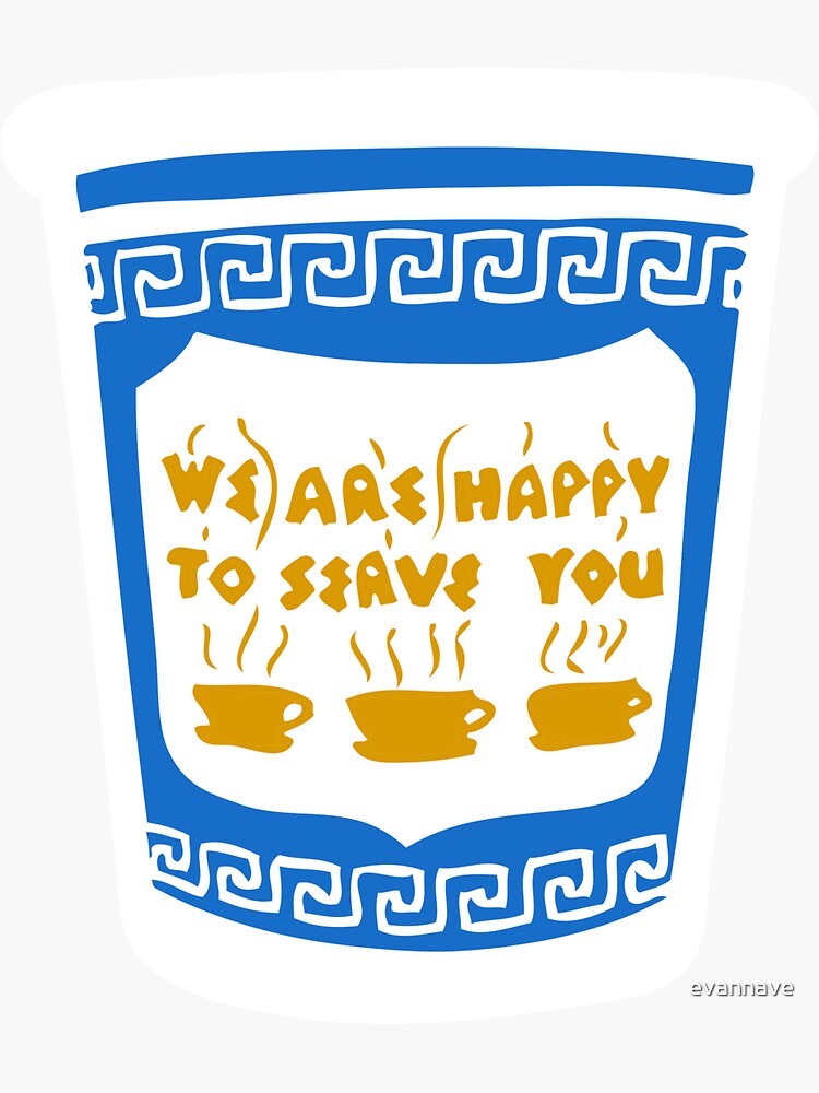New York Deli Coffee Pattern by evannave