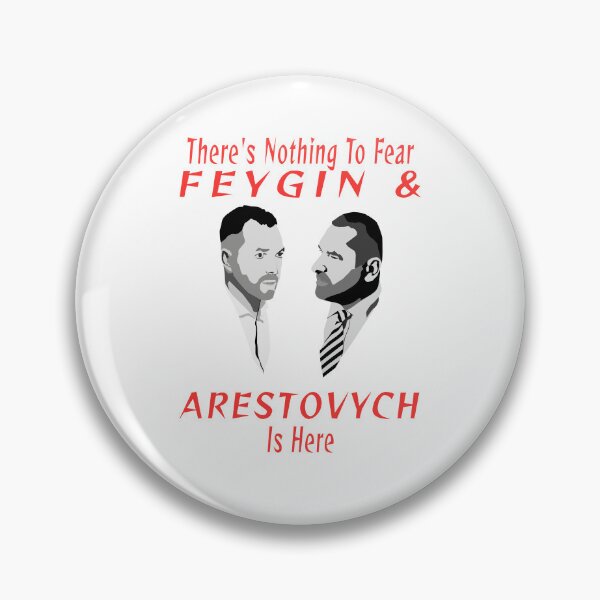 Artikelvorschau, Es gibt nichts zu befürchten, Feygin und Arestovych sind hier entworfen und verkauft von Aide.