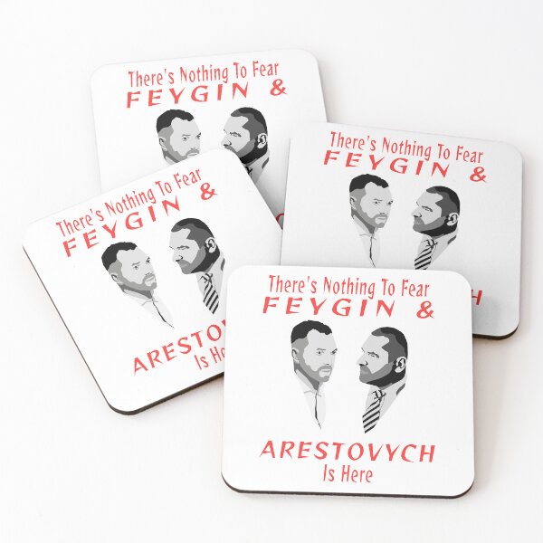 Item preview, No hay nada que temer Feygin y Arestovych está aquí designed and sold by Aide.