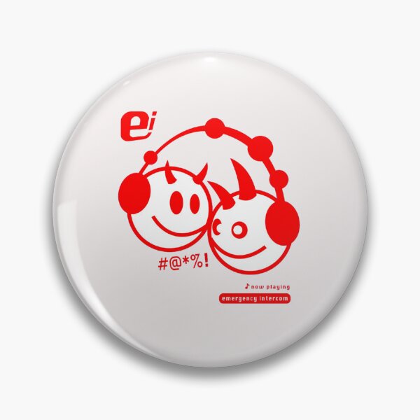 Item preview, emergency intercom Essential T-Shirt Copy Copy Copy Copy Copy Copy designed and sold by BrysonRosea.