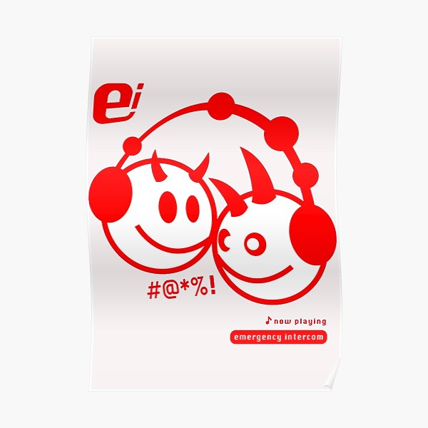 "emergency Essential TShirt Copy Copy Copy Copy Copy Copy