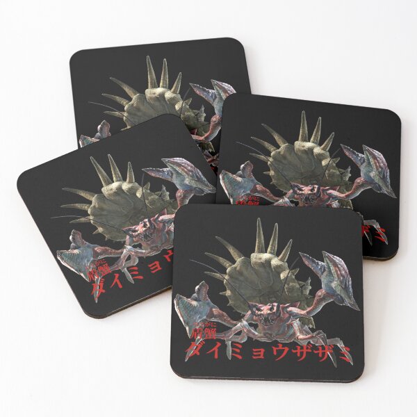 Item preview, Daimyo Hermitaur "The Shelled Sovereign" designed and sold by regista.
