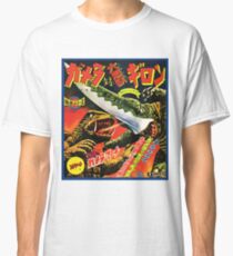 Gamera in Japanese Classic T-Shirt