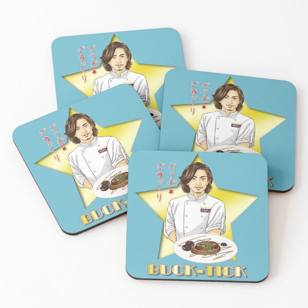 Item preview, Best Chef Hidehiko Hoshino designed and sold by Lovely-C-Art.