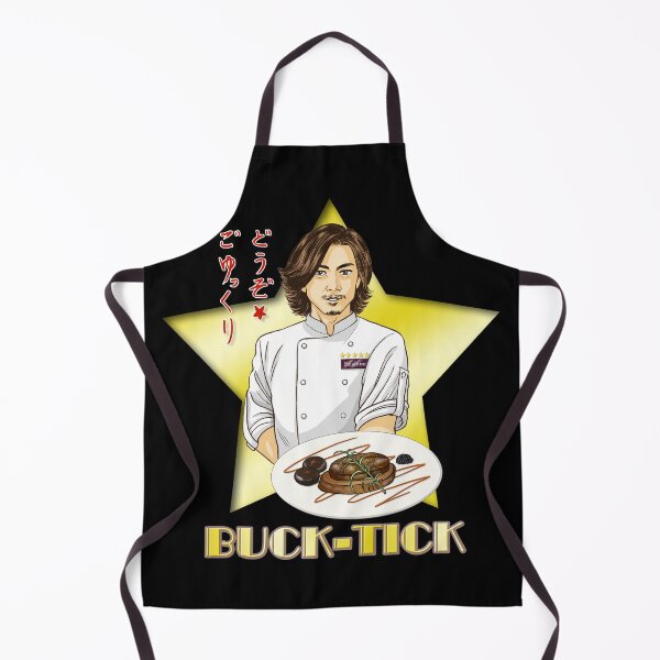 Item preview, Best Chef Hidehiko Hoshino designed and sold by Lovely-C-Art.