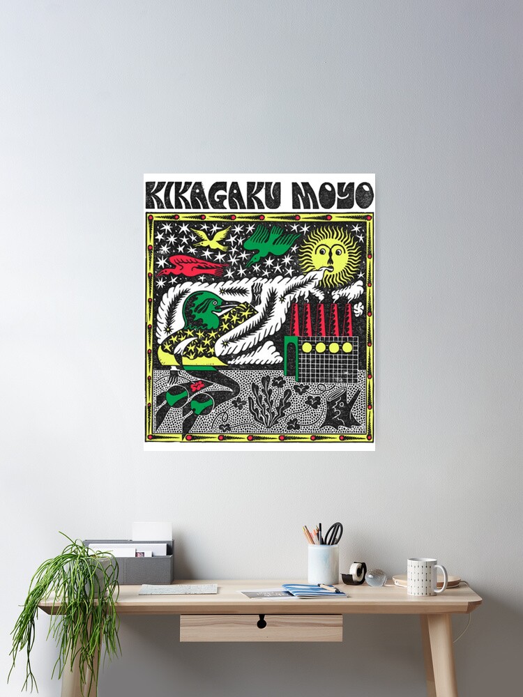 Kikagaku Moyo Final Show ポスター 幾何学模様 Kikagaku Moyo FINAL SHOW会場限定B2ポスター