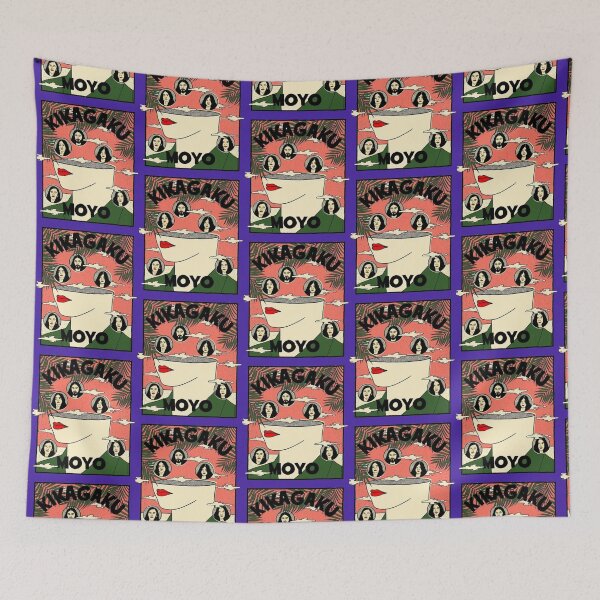 Item preview, kikagaku moyo designed and sold by Kalia-Bowman.