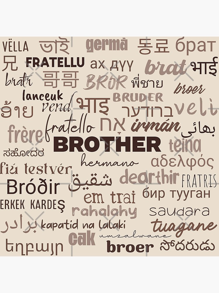 brother-in-different-languages-in-india-printable-templates-free