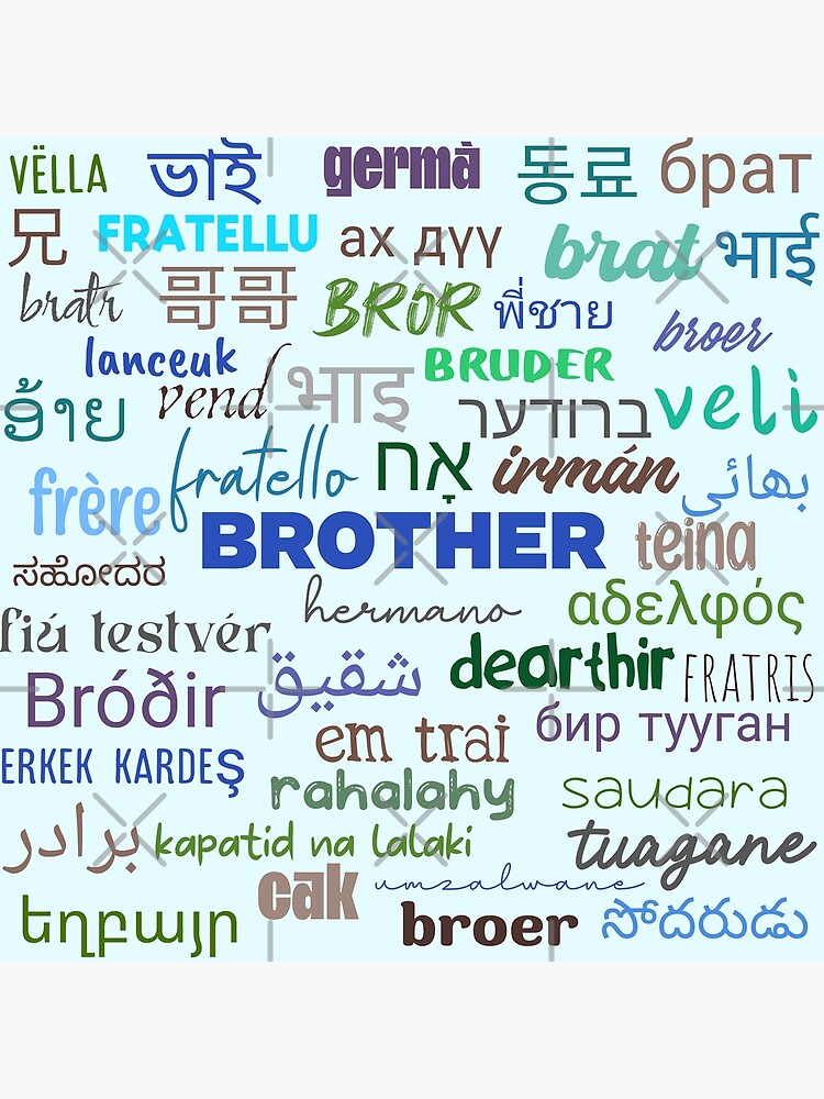 brother-in-different-languages-brother-in-multiple-languages