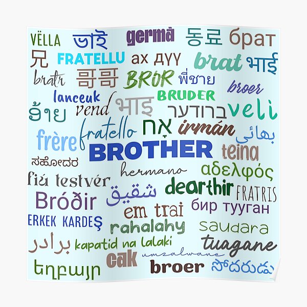 brother-in-different-languages-brother-in-multiple-languages