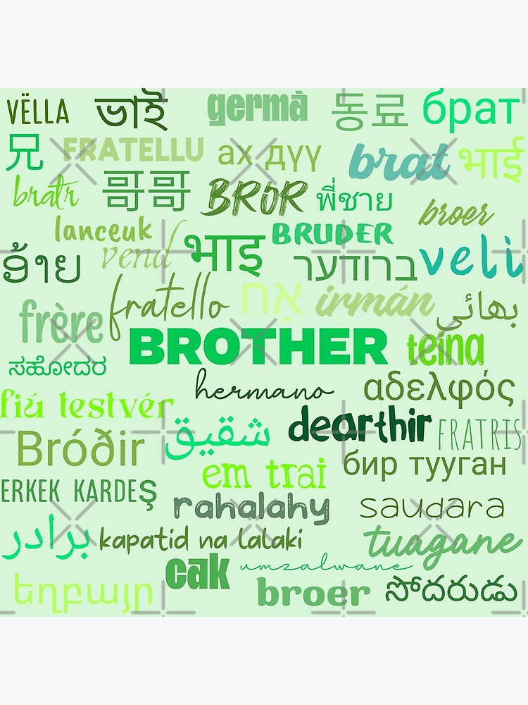 brother-in-different-languages-brother-in-multiple-languages