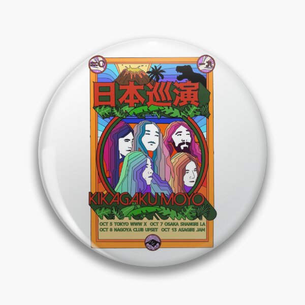 Item preview, Kikagaku Moyo JAPAN TOUR designed and sold by Kalia-Bowman.