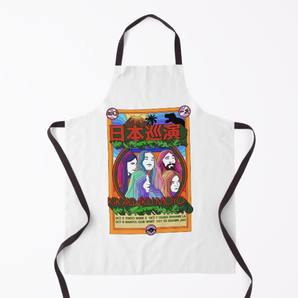Item preview, Kikagaku Moyo JAPAN TOUR designed and sold by Kalia-Bowman.