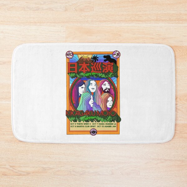 Item preview, Kikagaku Moyo JAPAN TOUR designed and sold by Kalia-Bowman.