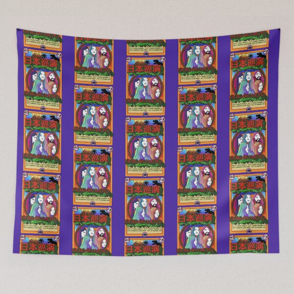 Item preview, Kikagaku Moyo JAPAN TOUR designed and sold by Kalia-Bowman.
