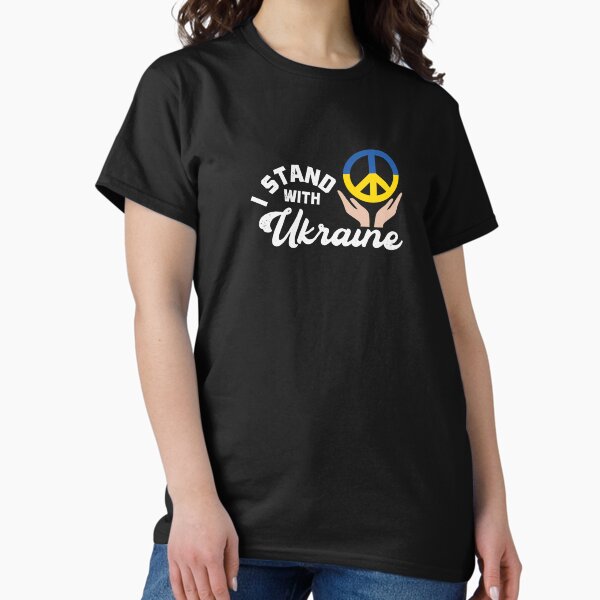 Item preview, I Stand With Ukraine  designed and sold by DearSunny.