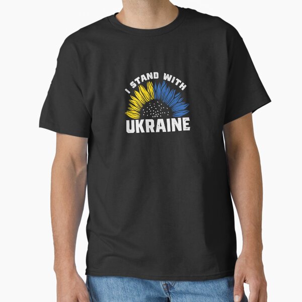 Item preview, I Stand With Ukraine  designed and sold by DearSunny.