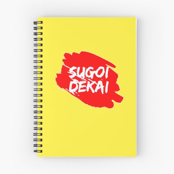 Item preview, Sugoi dekai funny designed and sold by Greenwood236.