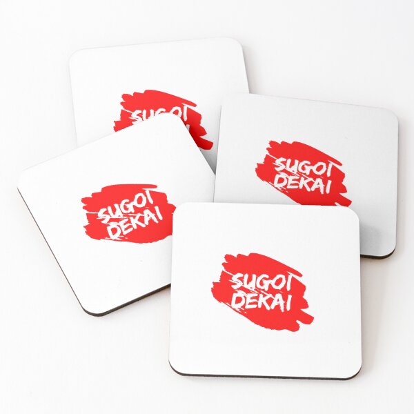 Item preview, Sugoi dekai funny designed and sold by Greenwood236.