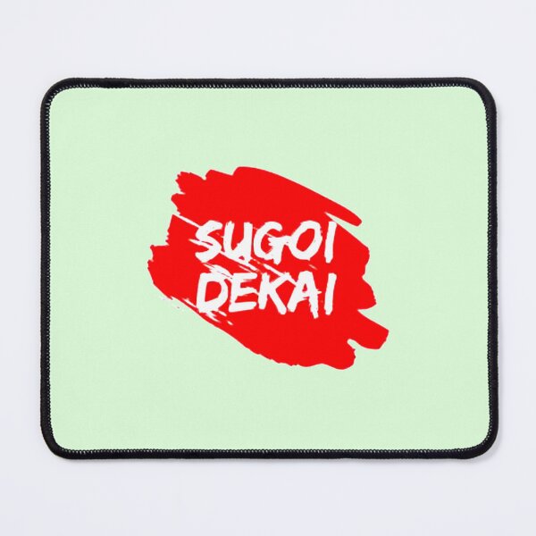 Item preview, Sugoi dekai funny designed and sold by Greenwood236.