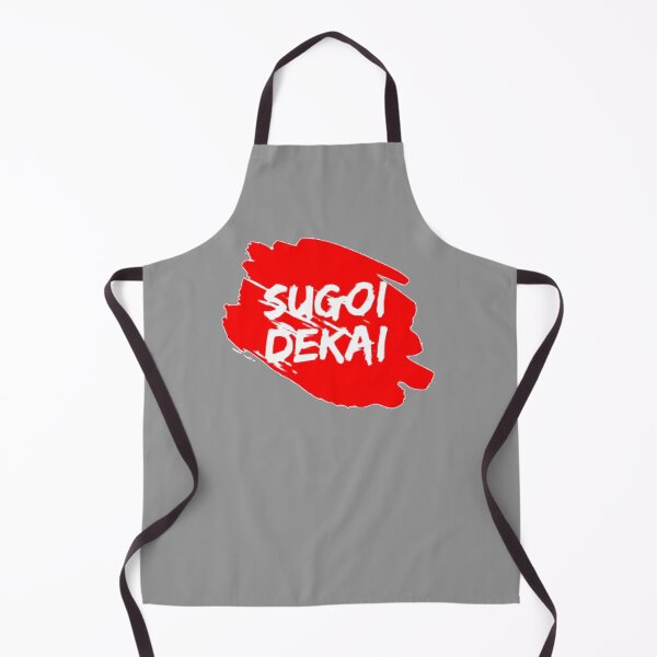 Item preview, Sugoi dekai funny designed and sold by Greenwood236.