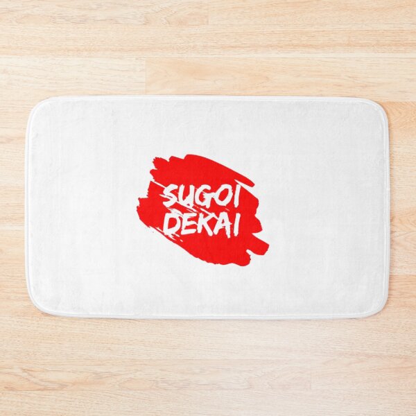 Item preview, Sugoi dekai funny designed and sold by Greenwood236.