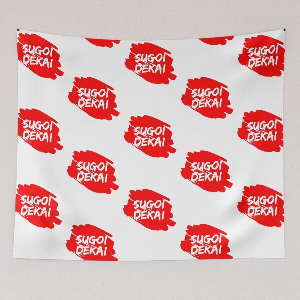 Item preview, Sugoi dekai funny designed and sold by Greenwood236.