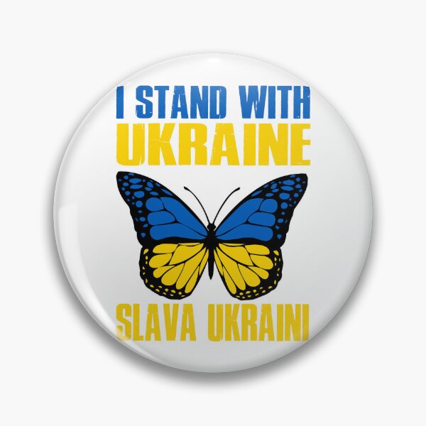 Item preview, Ukraine Butterfly designed and sold by DearSunny.