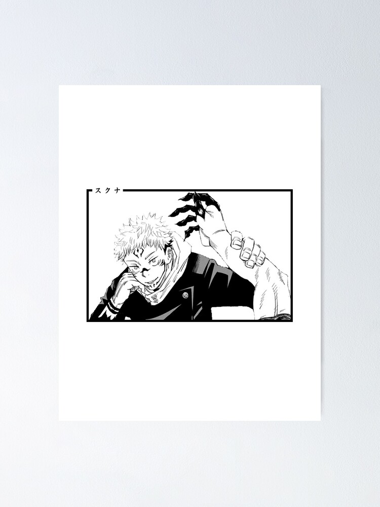 Gojo Satoru He is the strongest in Japanese Sticker for Sale by  yoku-mieru