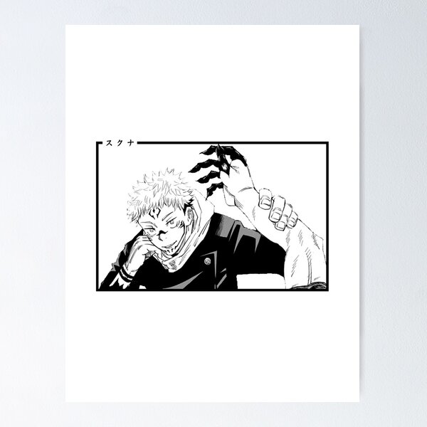 Jujutsu Kaisen Poster Manga Poster, Anime 2023, Kinji Hakari, Sukuna Manga  Poster, Minimalistic Manga Panel Black and White Digital Print 