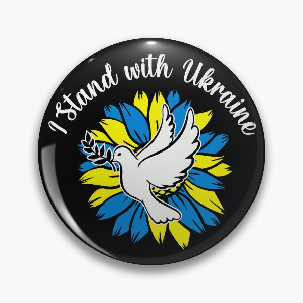 Item preview, I Stand with Ukraine  designed and sold by DearSunny.