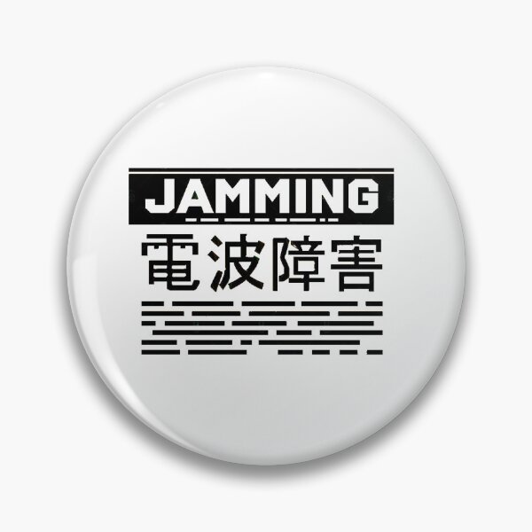 Item preview, Jamming T-Shirt designed and sold by Zaheroy471.
