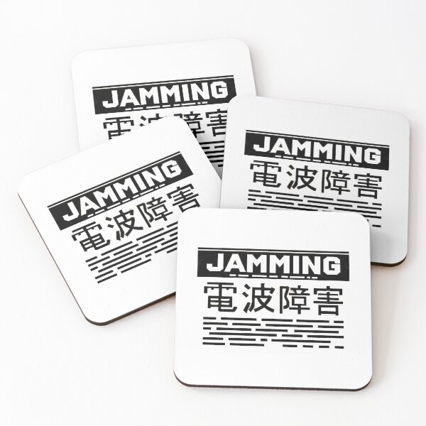 Item preview, Jamming T-Shirt designed and sold by Zaheroy471.
