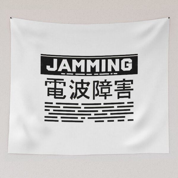 Item preview, Jamming T-Shirt designed and sold by Zaheroy471.