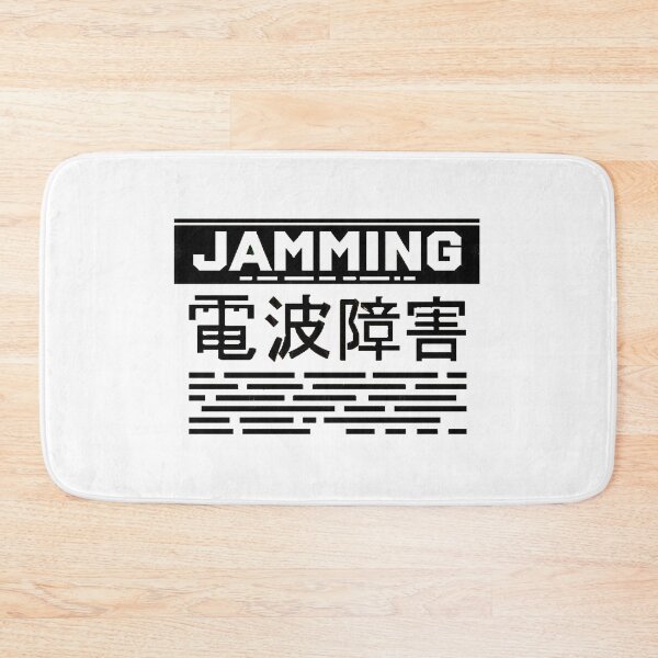 Item preview, Jamming T-Shirt designed and sold by Zaheroy471.