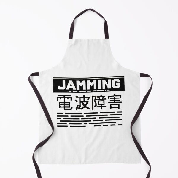 Item preview, Jamming T-Shirt designed and sold by Zaheroy471.