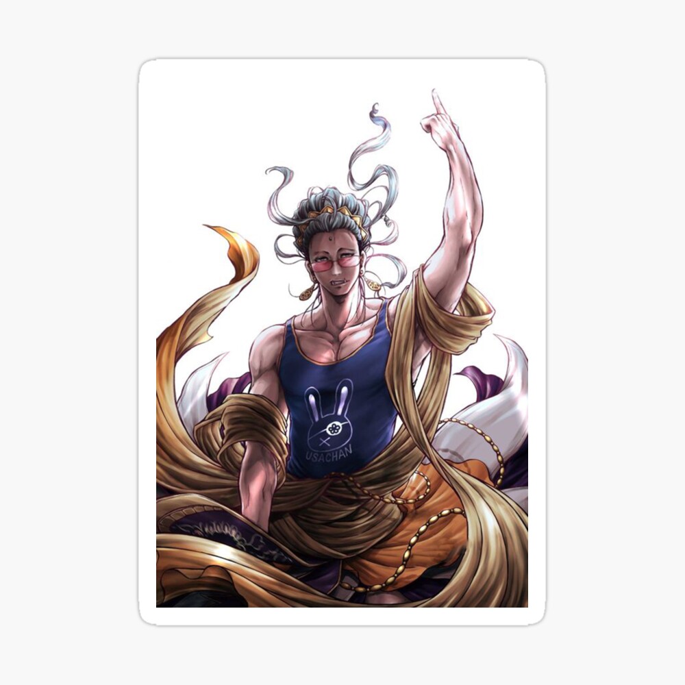 Poseidon - Granblue Fantasy Wiki