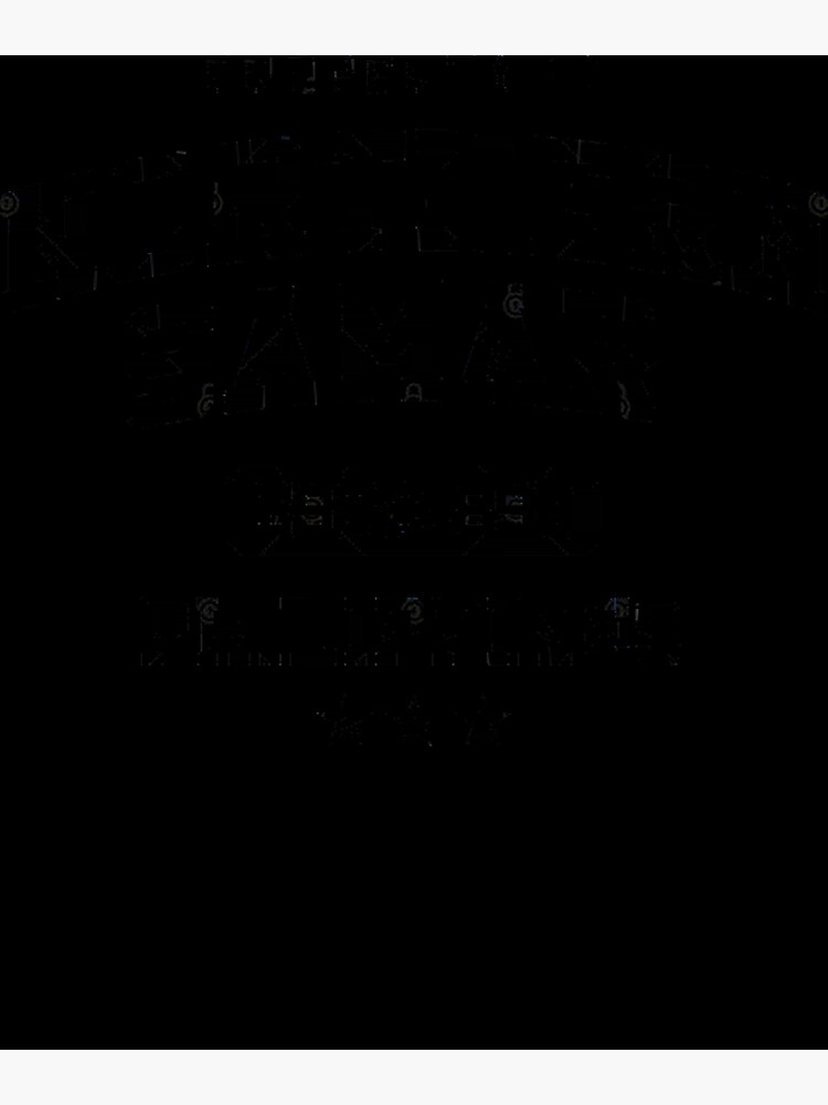 "Northern Samar Property of the Philippines " Poster for Sale by