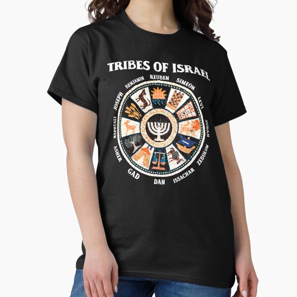 Item preview, 12 Twelve Tribes of Israel Hebrew Israelite Judah Jerusalem designed and sold by NUMAcreations.