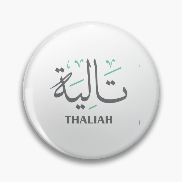 Item preview, Thalia logo designed and sold by Layanah19.