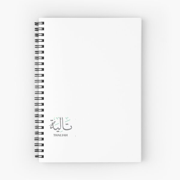 Item preview, Thalia logo designed and sold by Layanah19.